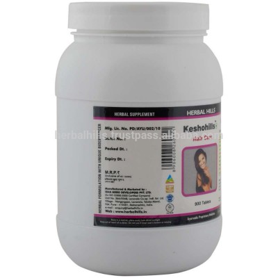 GMP Certified approved hair growth tablets, reduces hair fall, anti hair loss tablets Keshohills