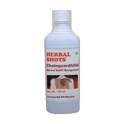 Herbalhills Chologuardhills syrup, sugar free for heart health, optimum for all, 500ml bottle